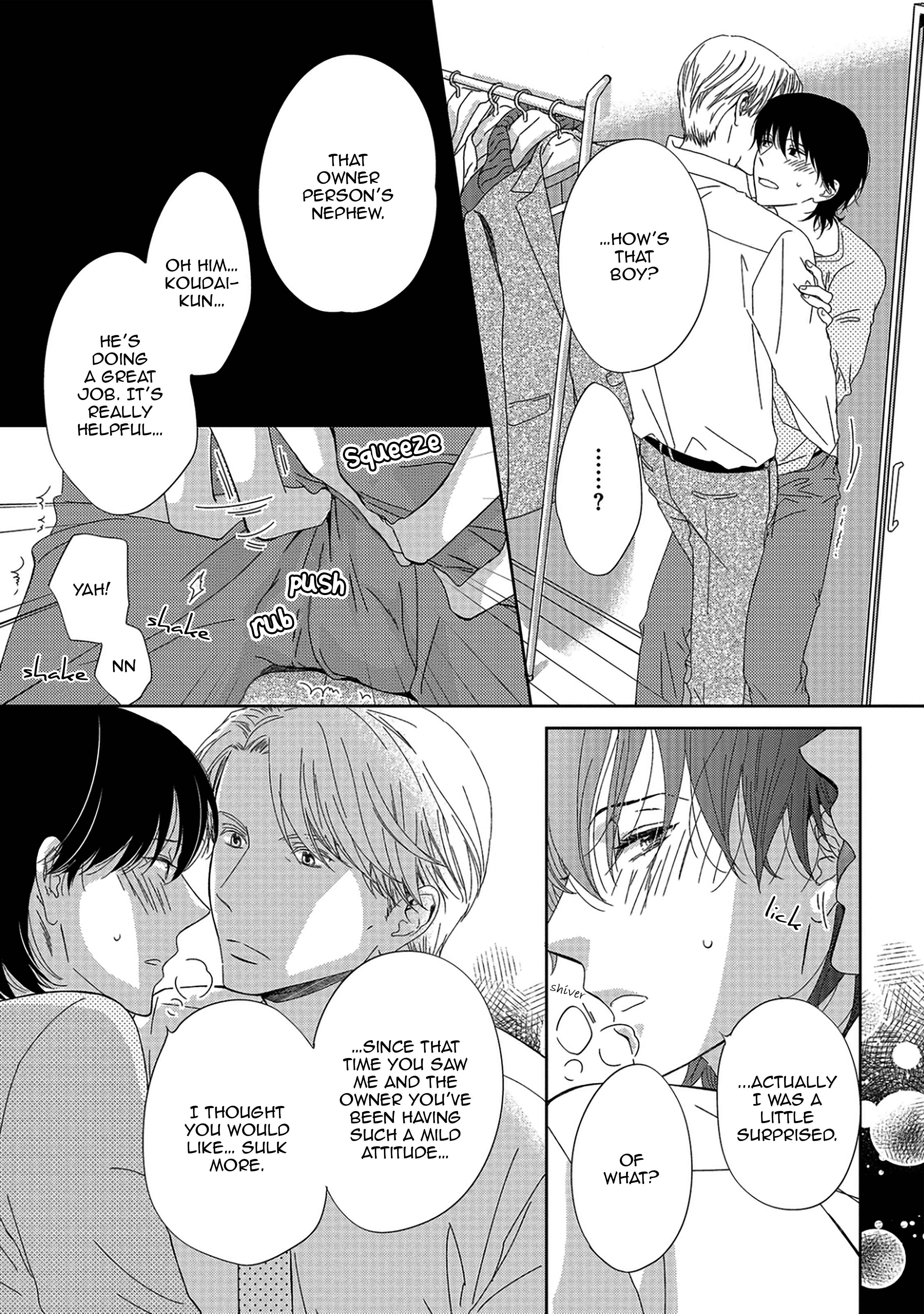 Page 17 Chapter 7 Between The Sheets