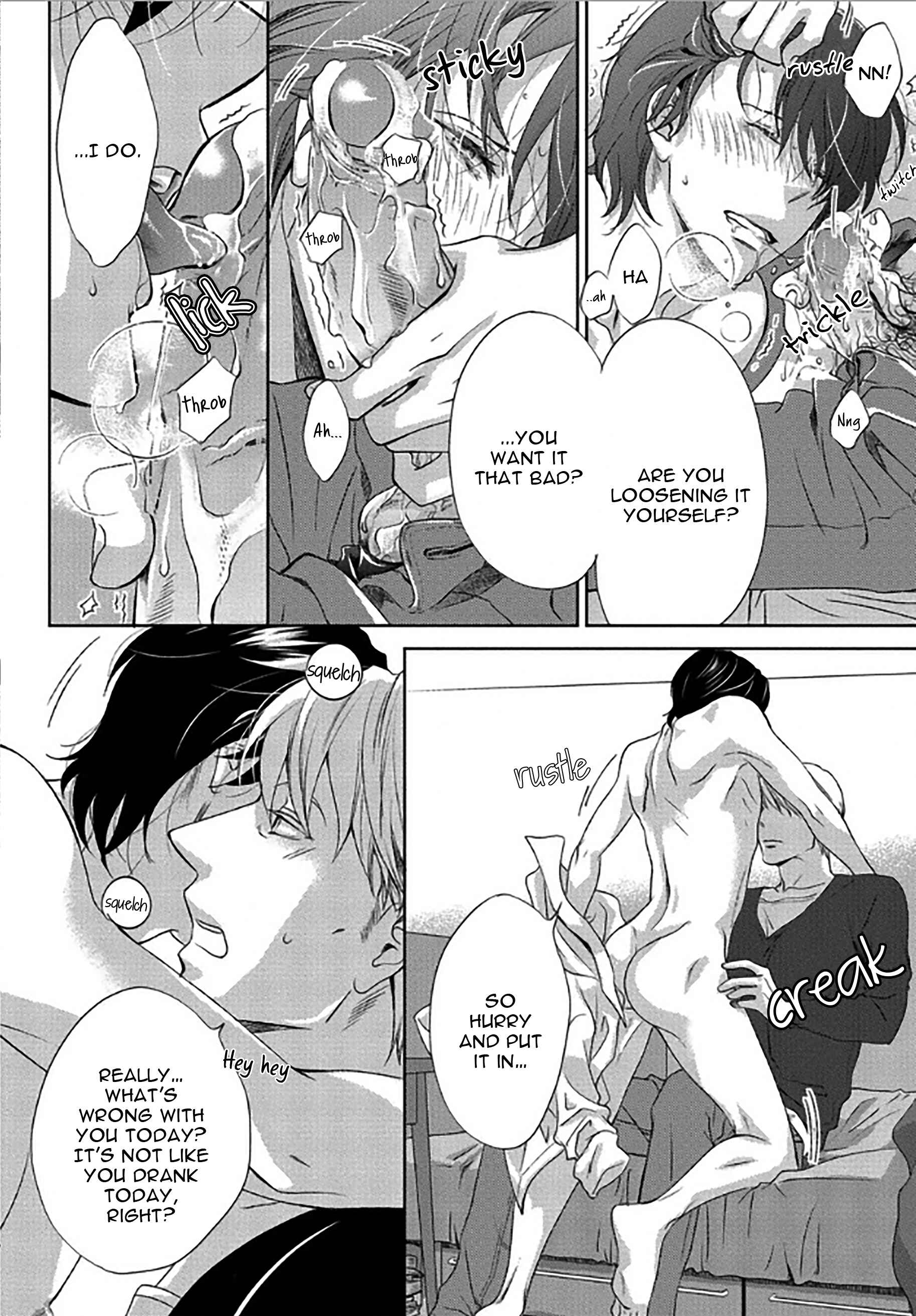 Page 12 Chapter 5 Between The Sheets