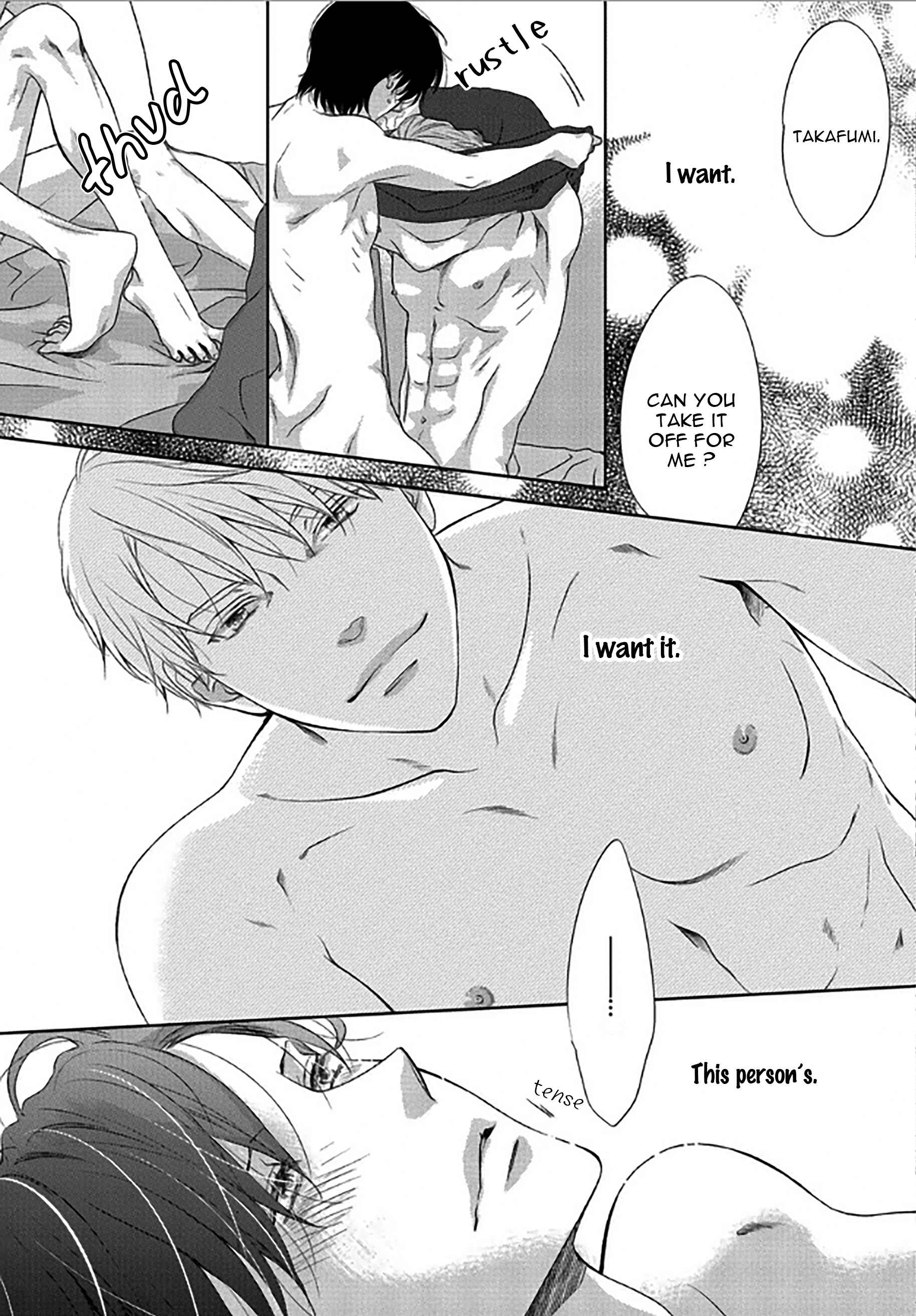 Page 15 Chapter 5 Between The Sheets