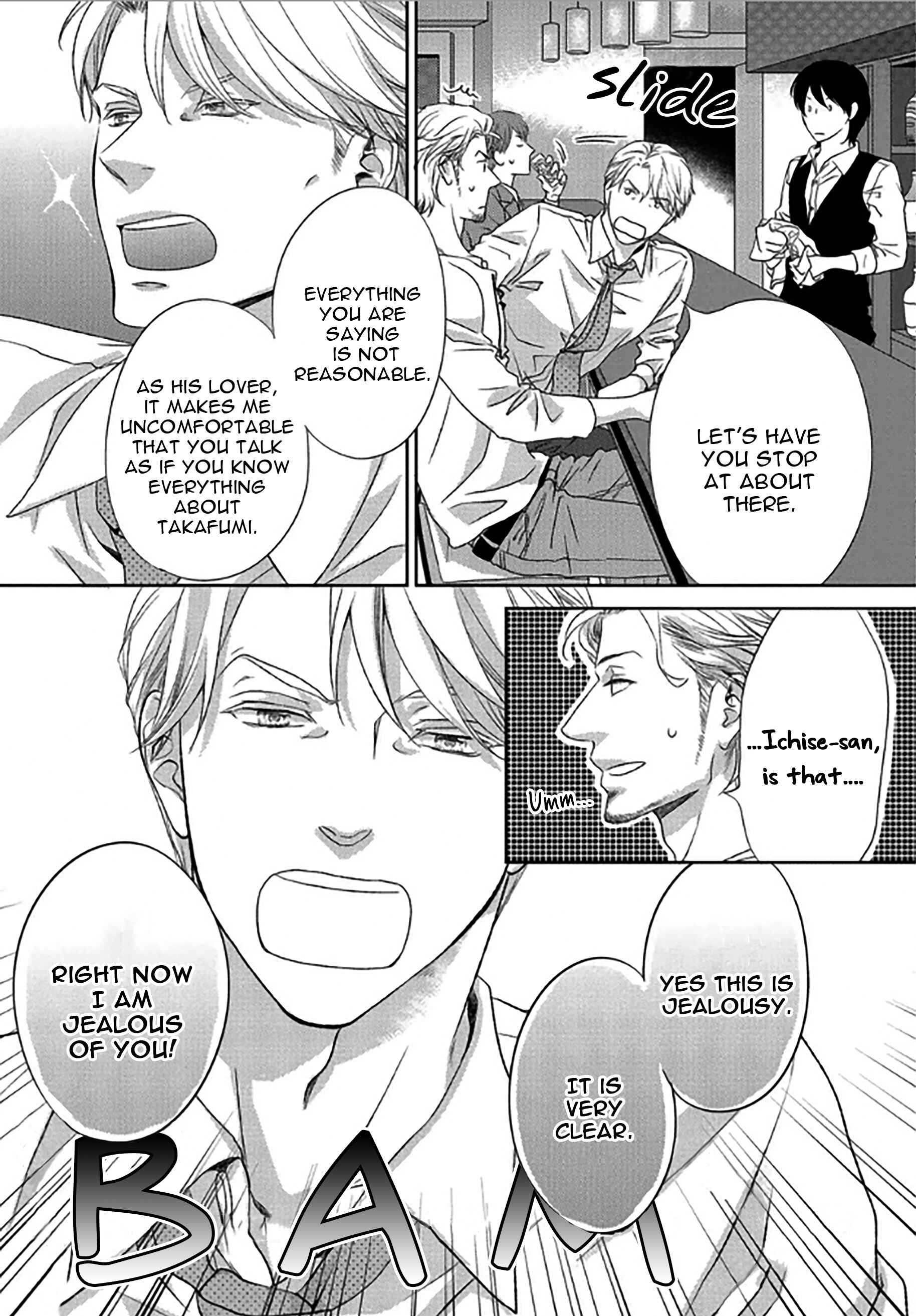 Page 31 Chapter 5 Between The Sheets