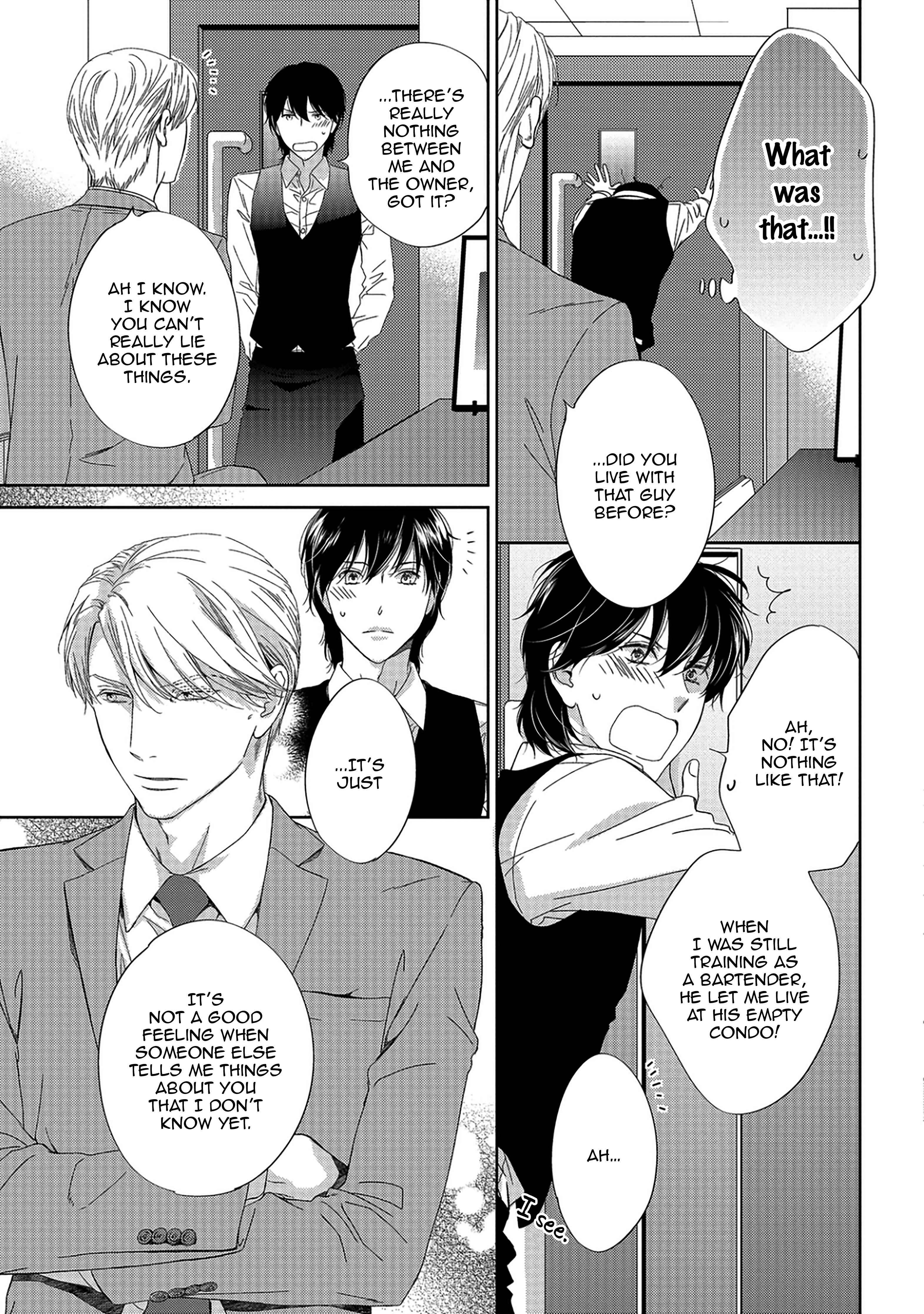 Page 13 Chapter 10 Between The Sheets