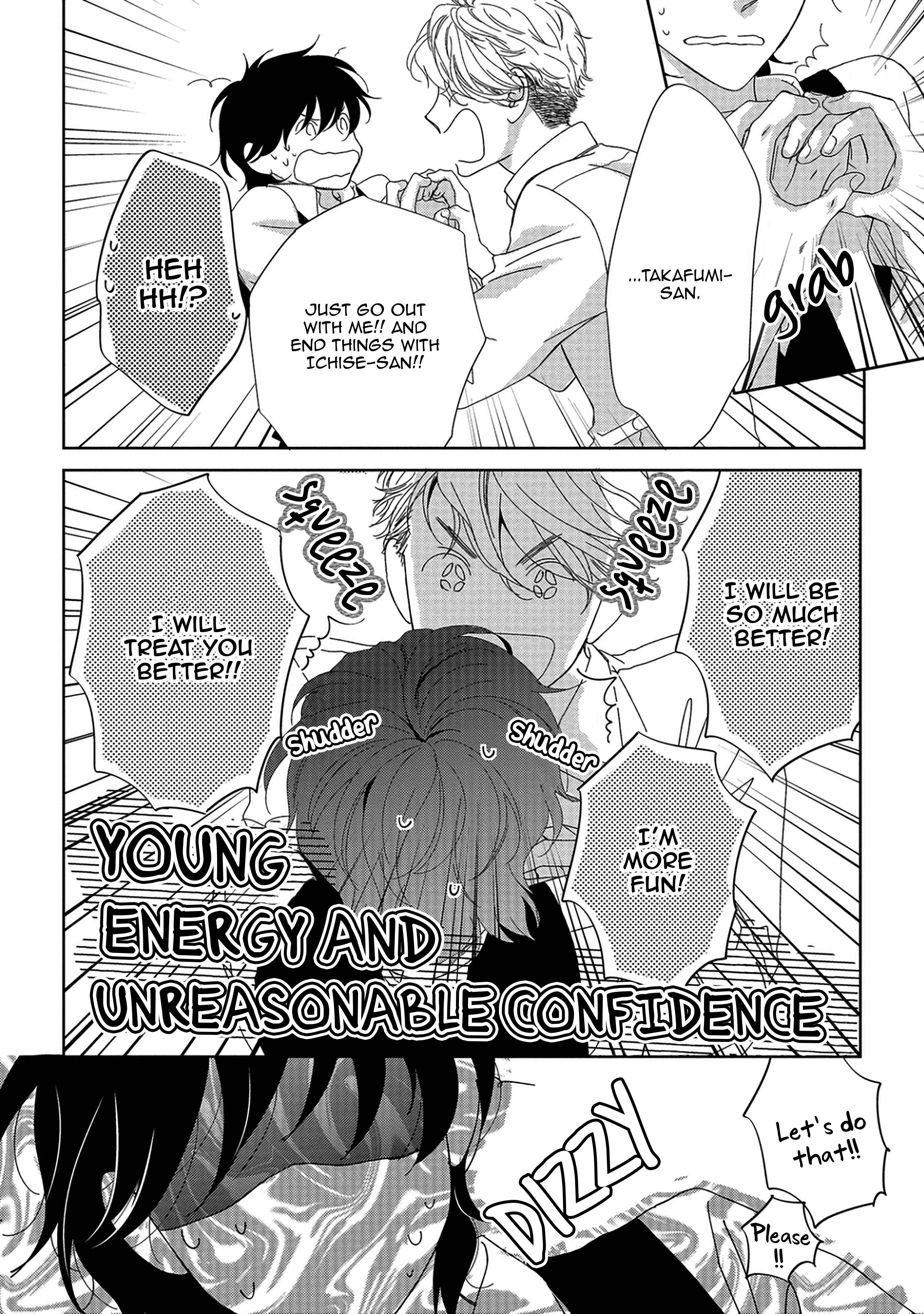 Page 16 Chapter 8 Between The Sheets
