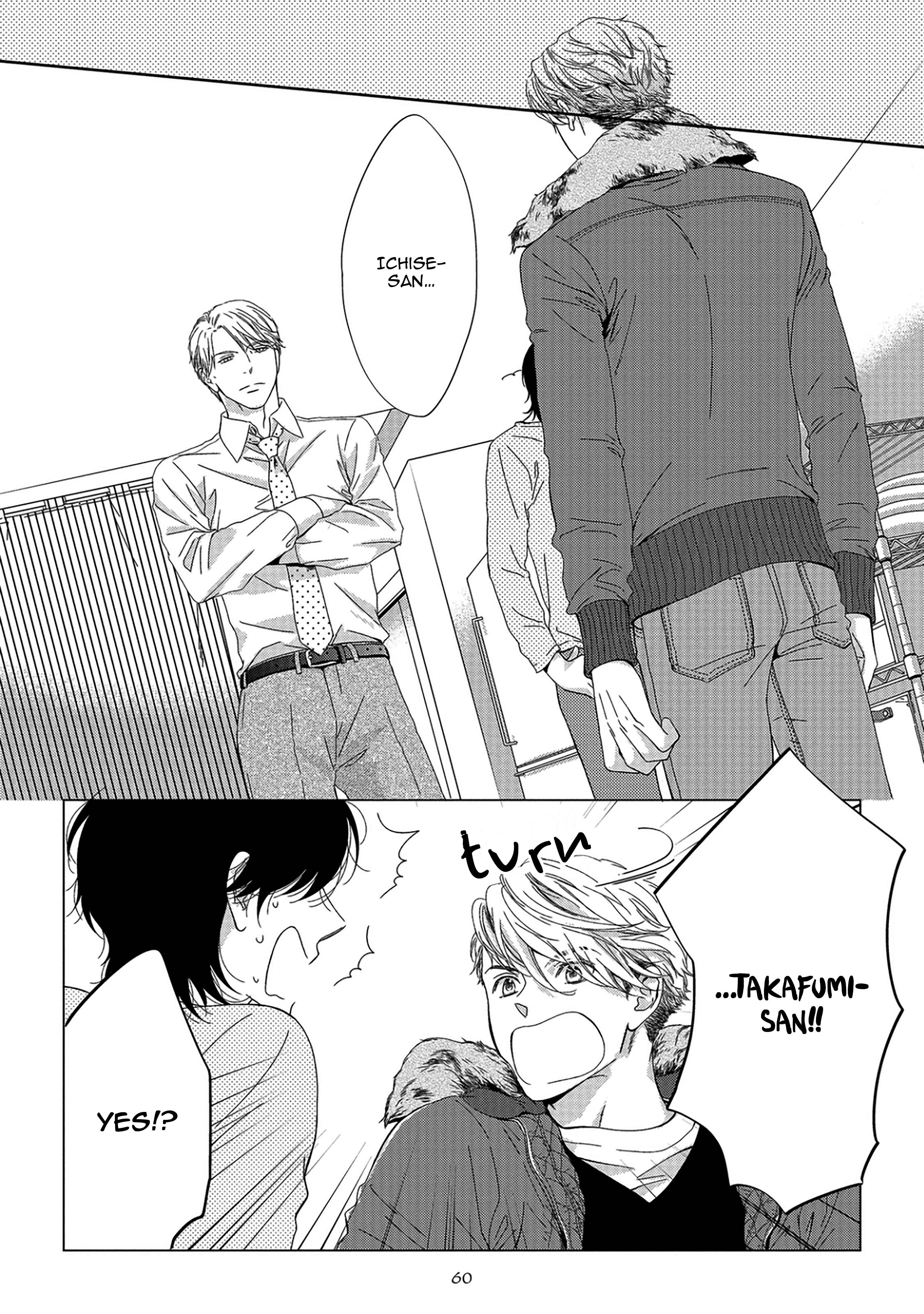 Page 4 Chapter 8 Between The Sheets