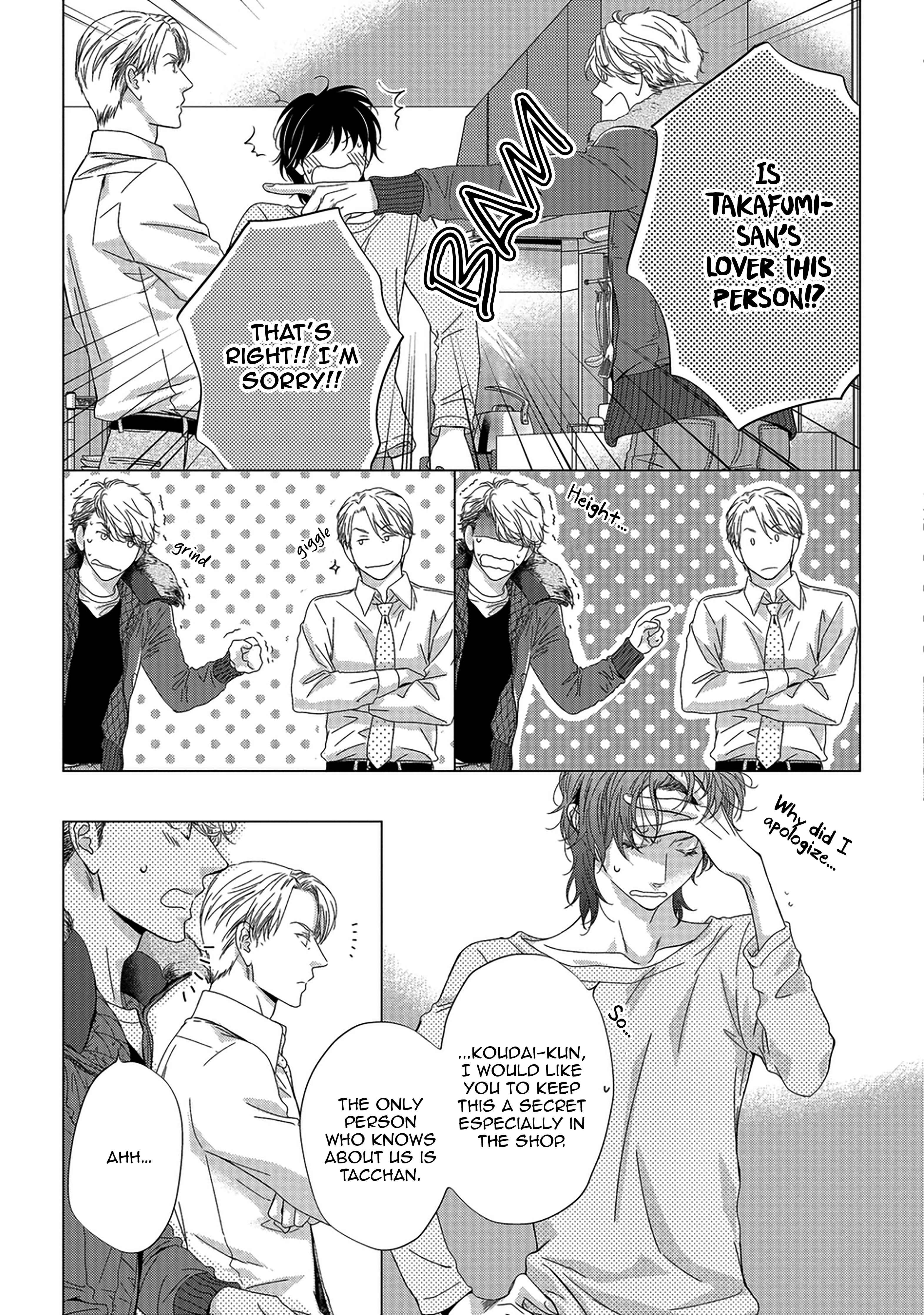 Page 5 Chapter 8 Between The Sheets