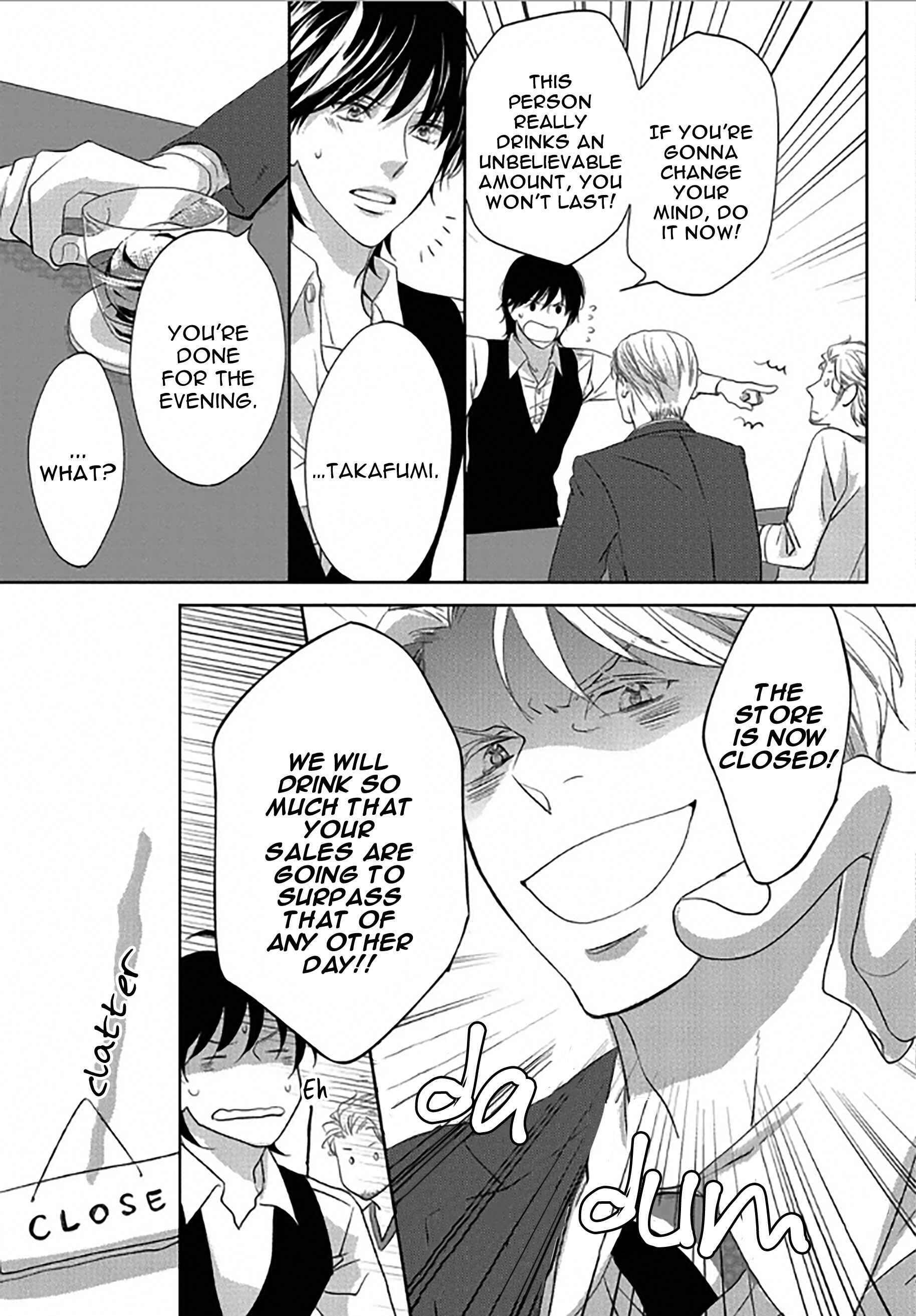Page 27 Chapter 3 Between The Sheets