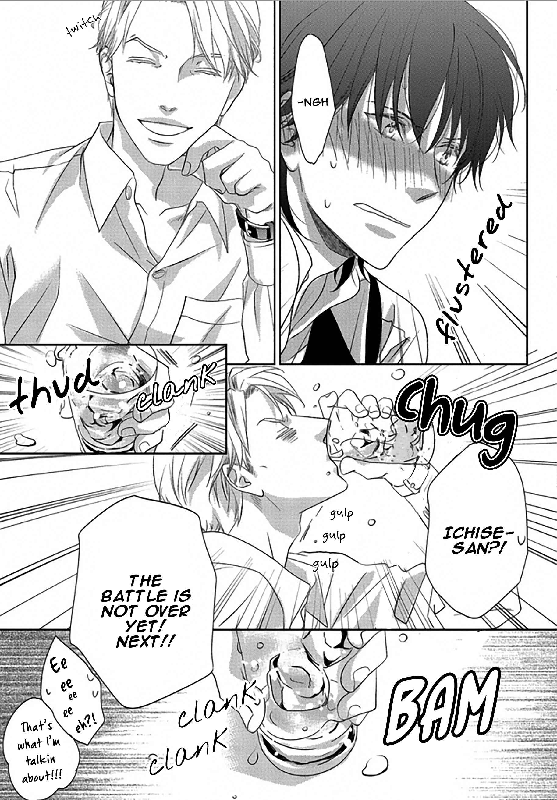 Page 31 Chapter 3 Between The Sheets