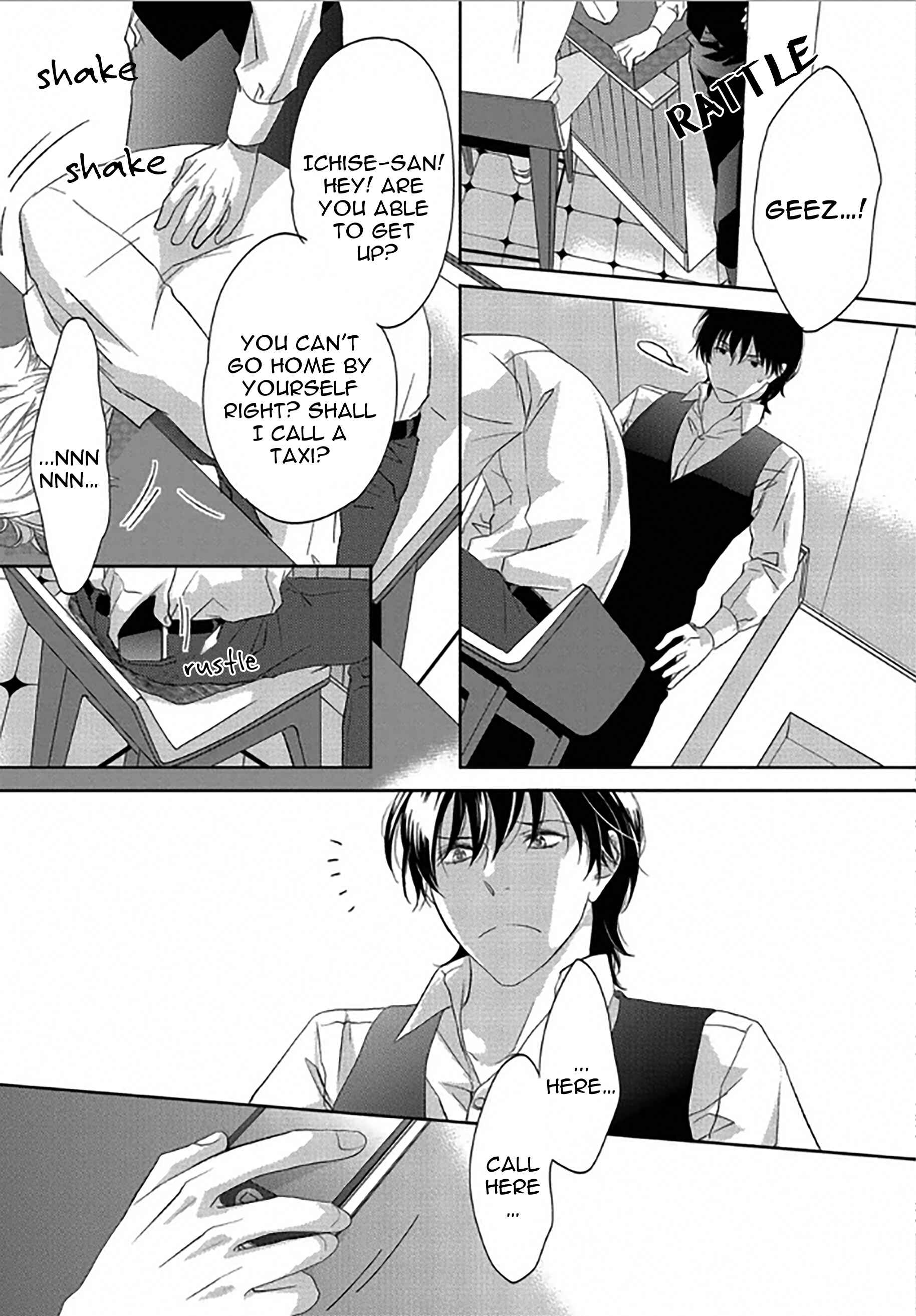 Page 33 Chapter 3 Between The Sheets