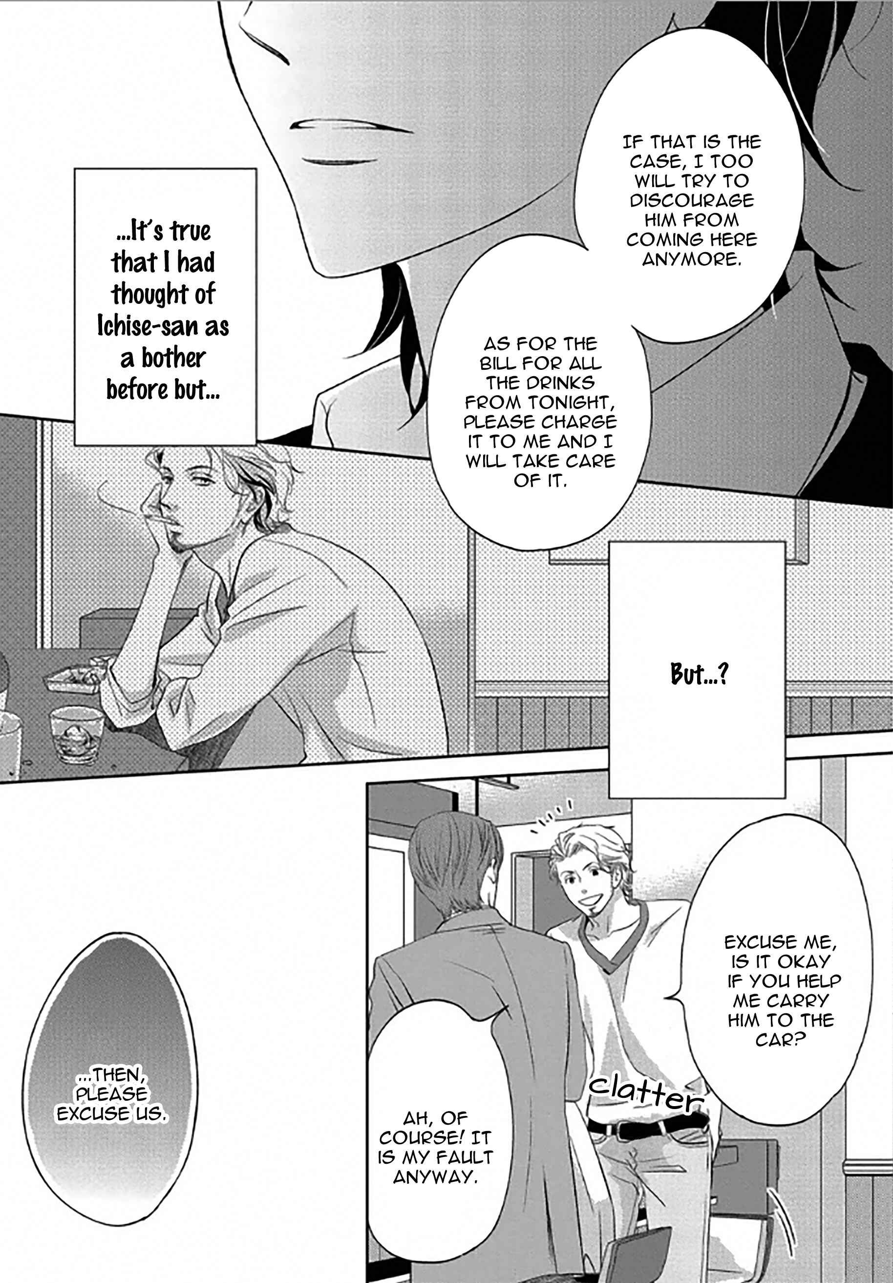 Page 39 Chapter 3 Between The Sheets