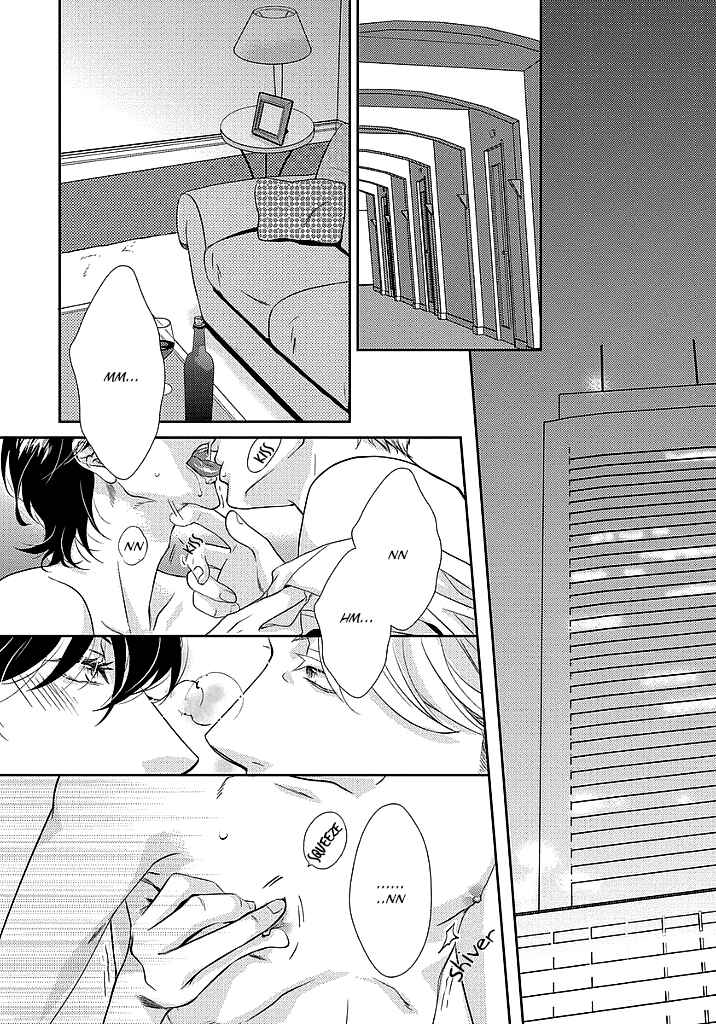Page 20 Chapter 1 Between The Sheets