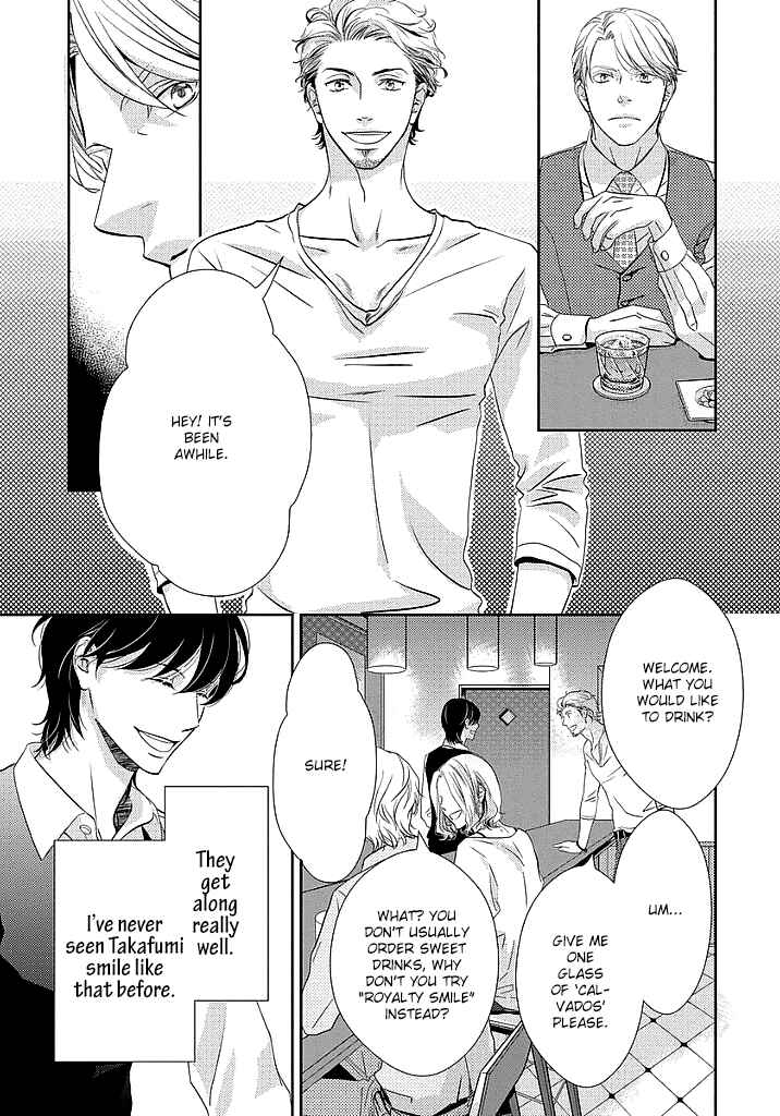 Page 33 Chapter 1 Between The Sheets