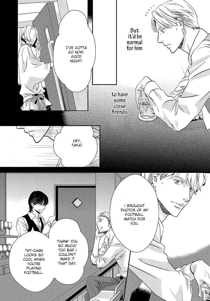 Page 34 Chapter 1 Between The Sheets