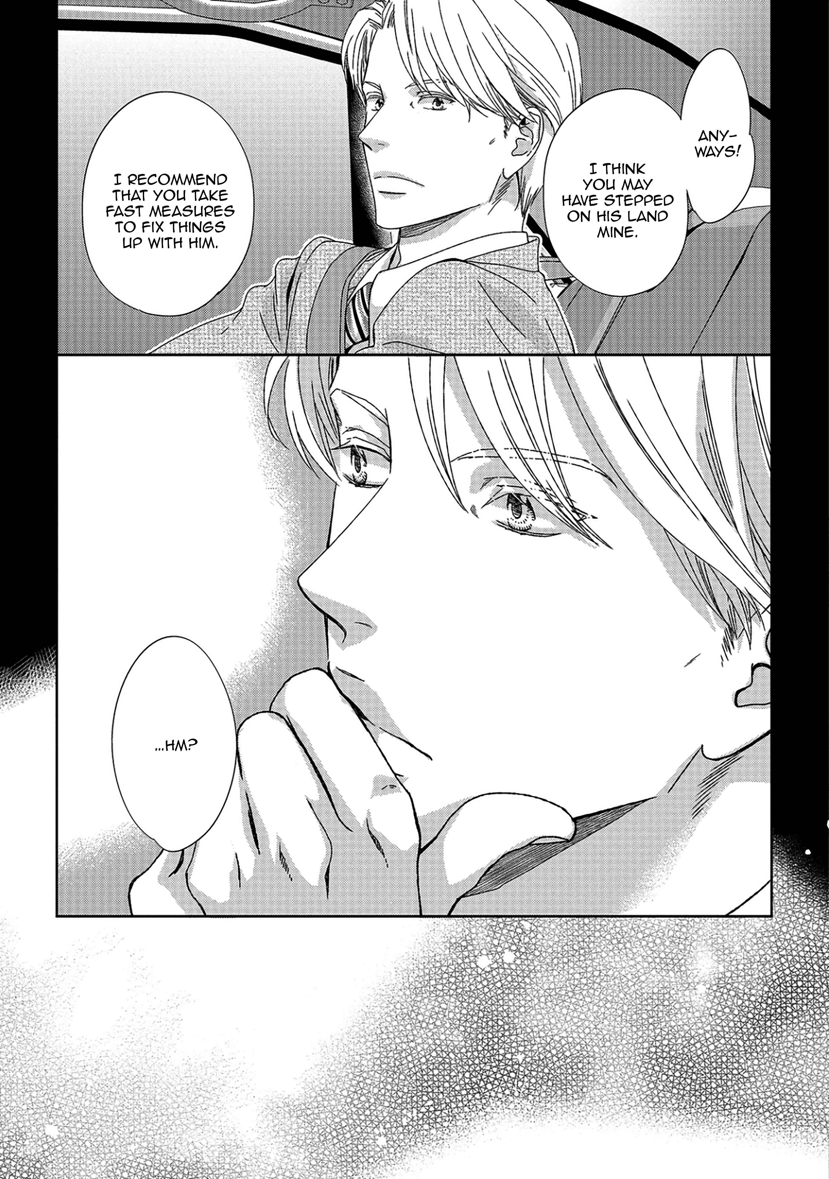 Page 13 Chapter 6.2 Between The Sheets