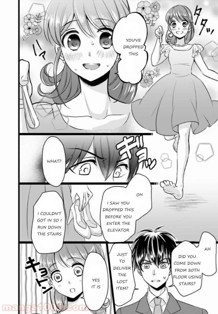 Page 14 Chapter 2 Omae mitai na Heroine ga ite tamaru ka!
