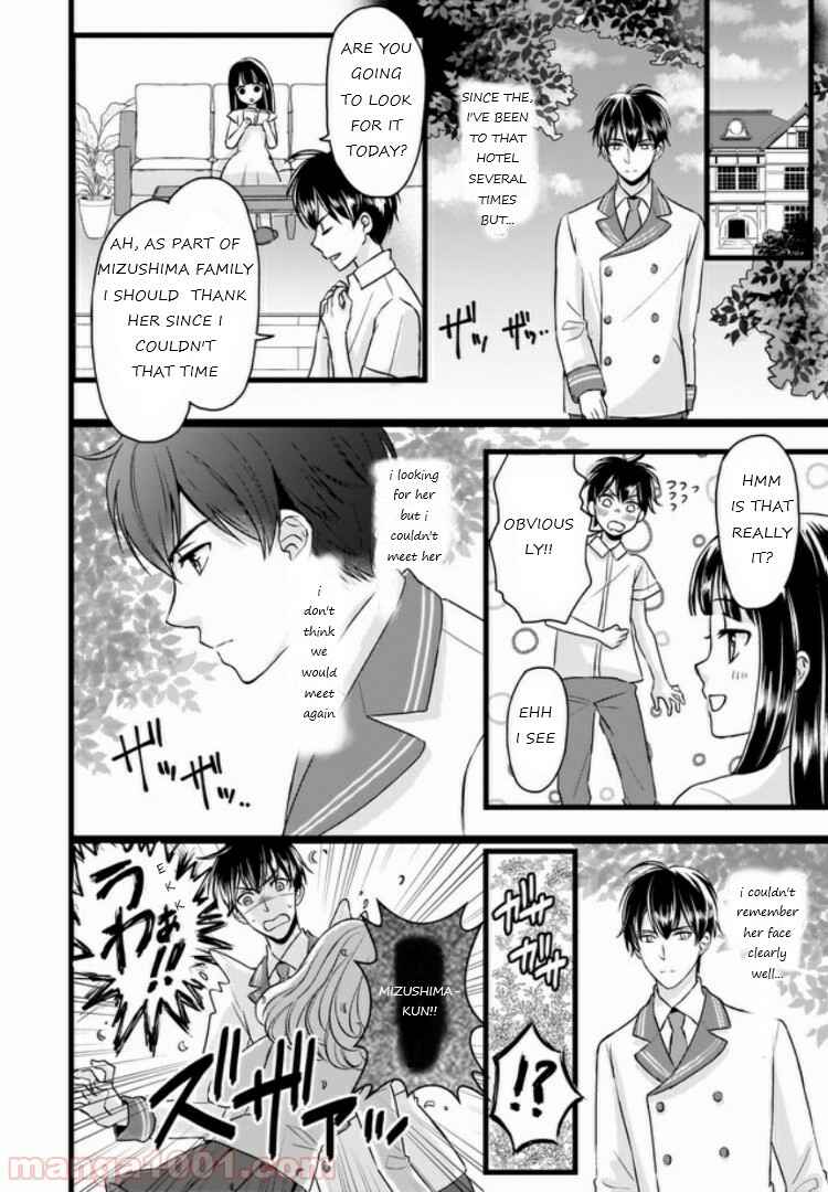 Page 16 Chapter 2 Omae mitai na Heroine ga ite tamaru ka!