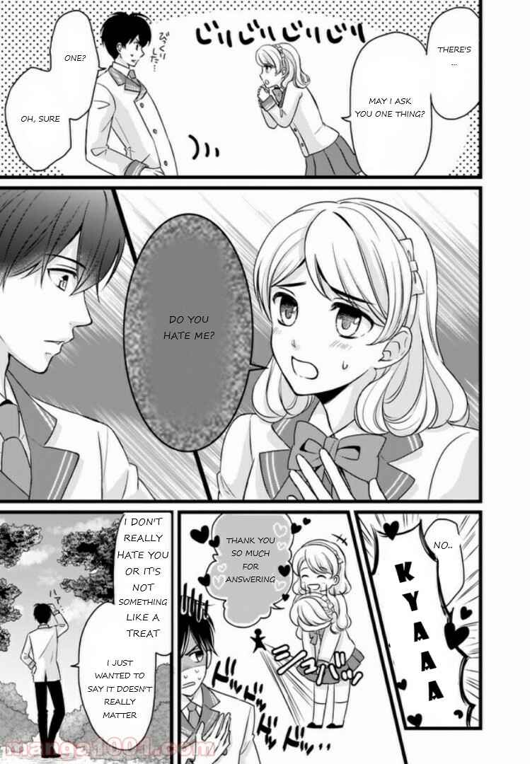 Page 17 Chapter 2 Omae mitai na Heroine ga ite tamaru ka!
