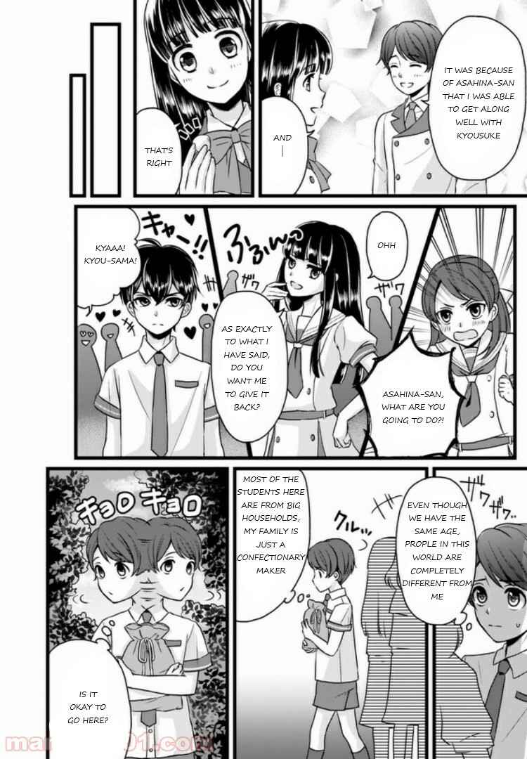 Page 6 Chapter 2 Omae mitai na Heroine ga ite tamaru ka!