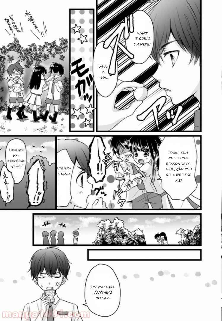 Page 9 Chapter 2 Omae mitai na Heroine ga ite tamaru ka!