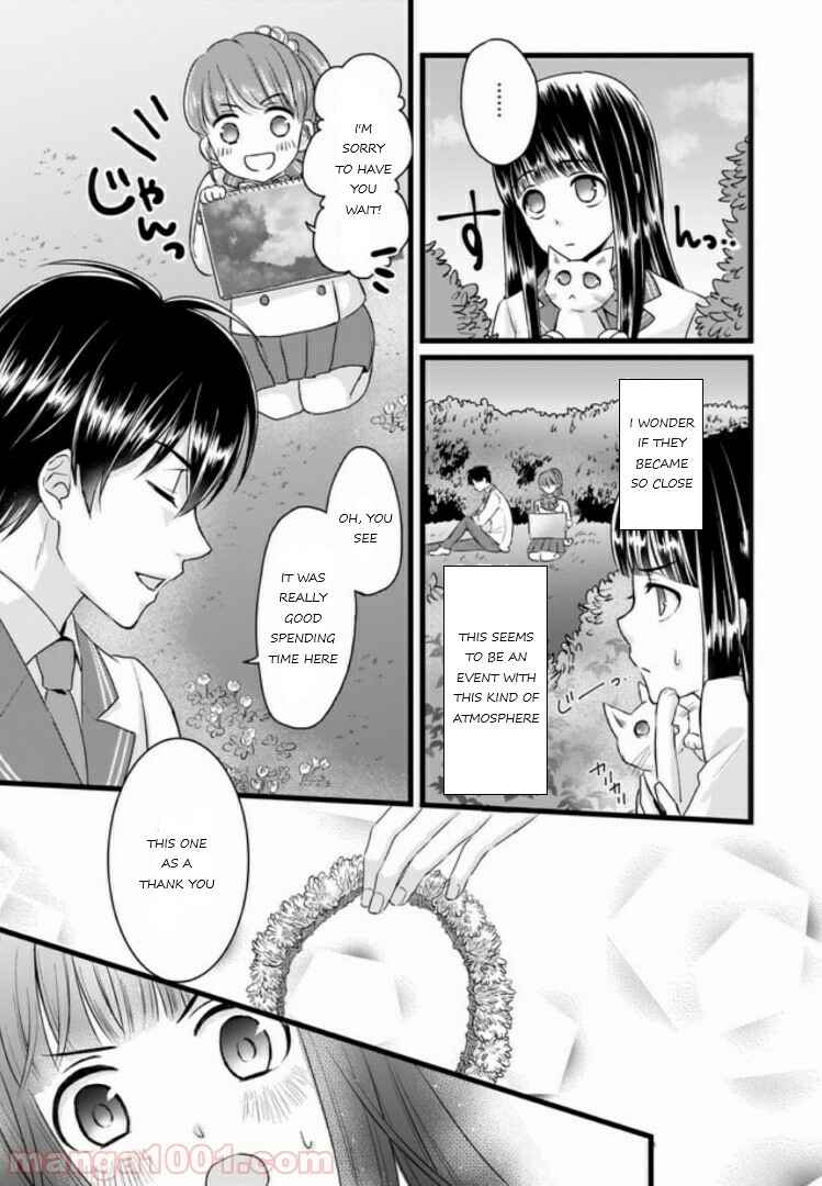 Page 7 Chapter 3.1 Omae mitai na Heroine ga ite tamaru ka!