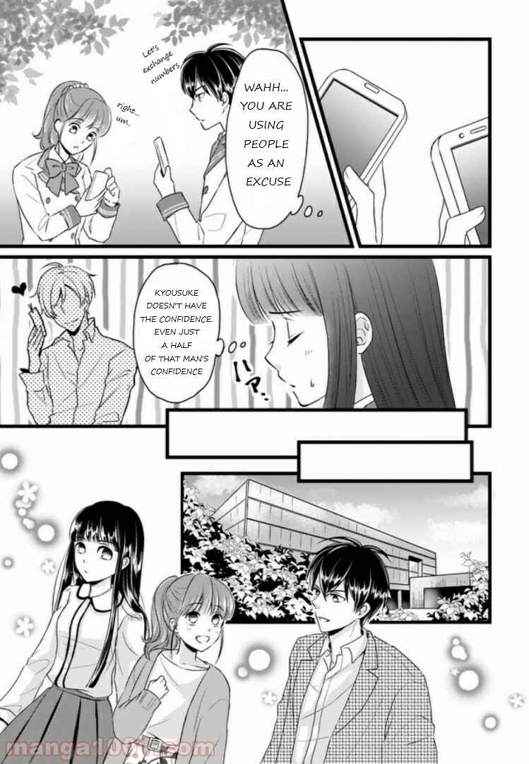 Page 3 Chapter 3.2 Omae mitai na Heroine ga ite tamaru ka!