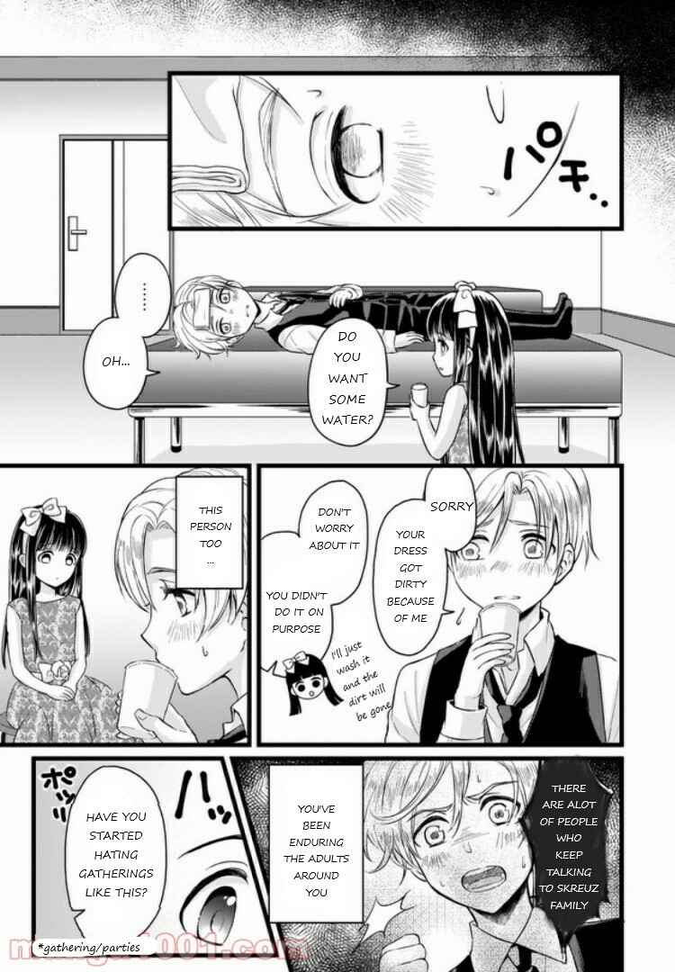 Page 3 Chapter 3.3 Omae mitai na Heroine ga ite tamaru ka!