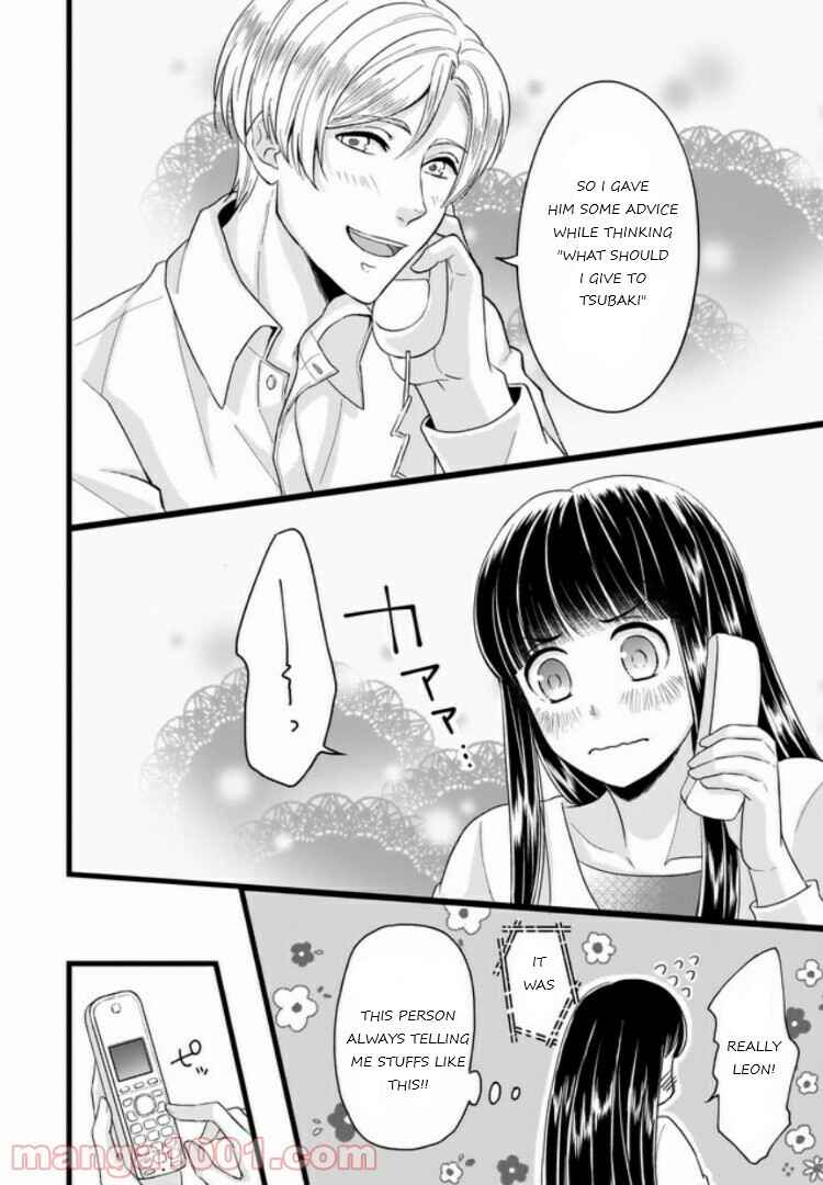 Page 6 Chapter 3.3 Omae mitai na Heroine ga ite tamaru ka!