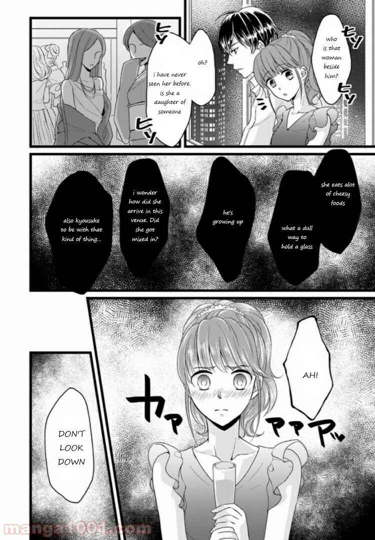 Page 6 Chapter 4.1 Omae mitai na Heroine ga ite tamaru ka!
