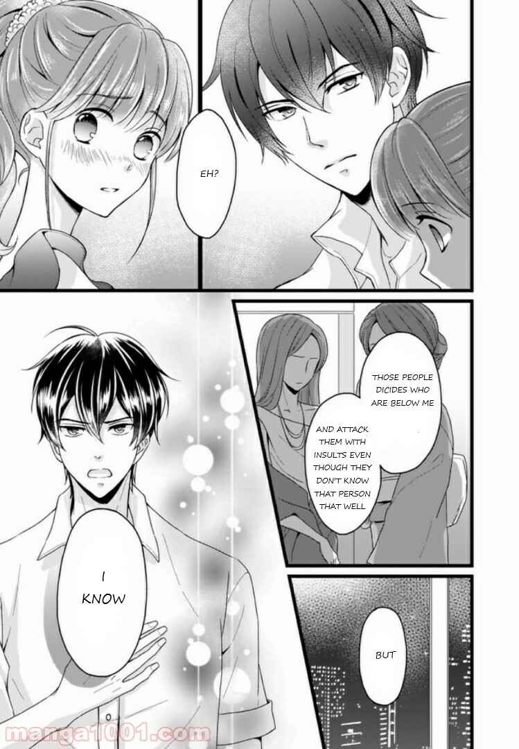 Page 7 Chapter 4.1 Omae mitai na Heroine ga ite tamaru ka!