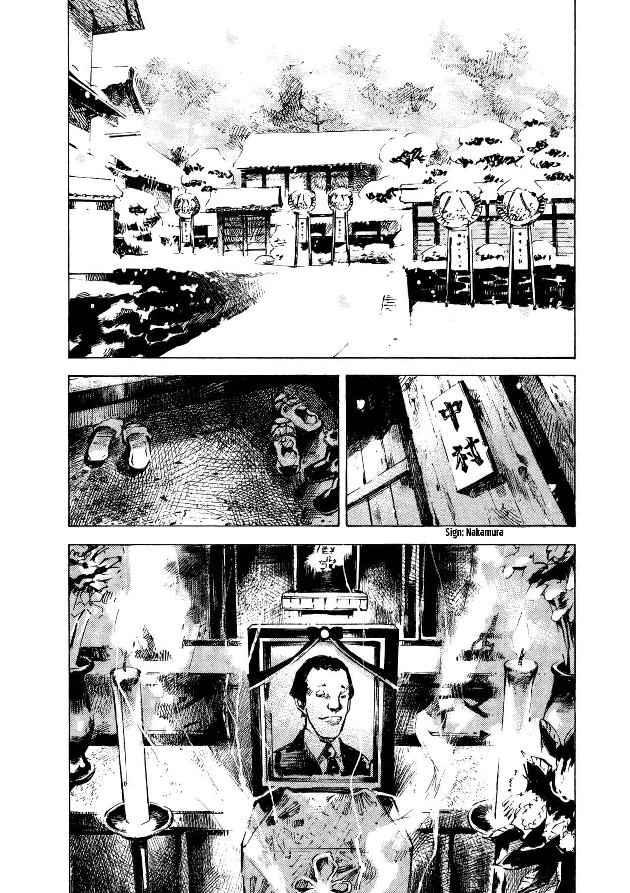 Page 12 Chapter 3 Skyhigh IV
