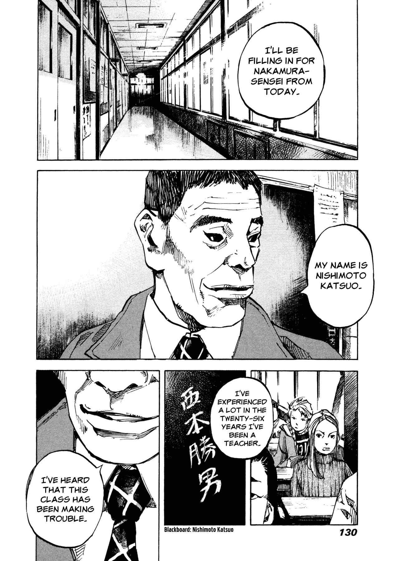 Page 28 Chapter 3 Skyhigh IV