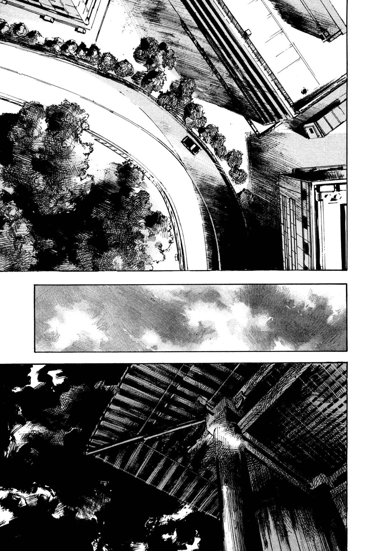 Page 7 Chapter 2 Skyhigh IV