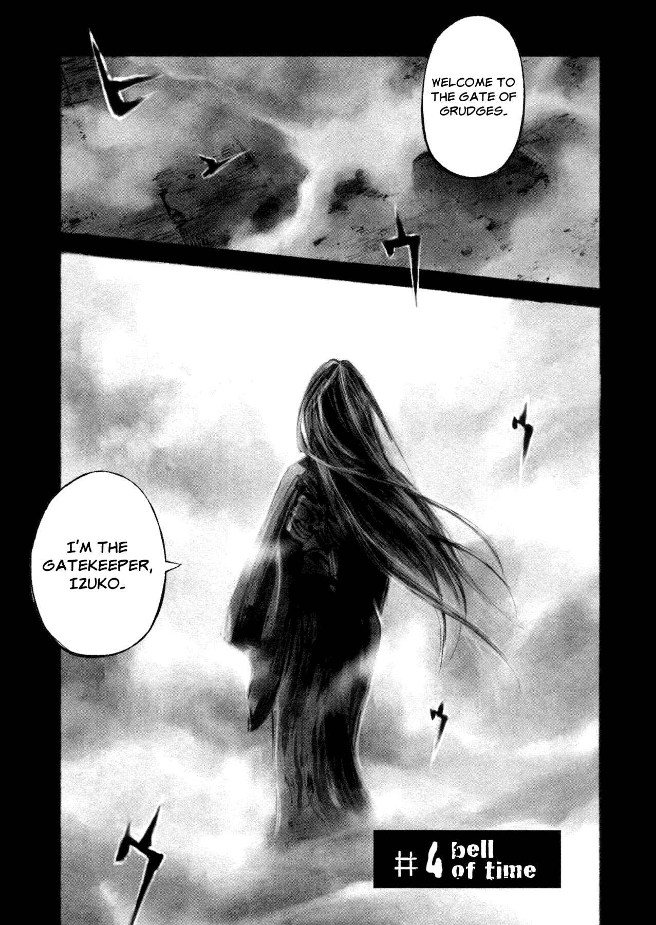 Page 1 Chapter 4 Skyhigh IV