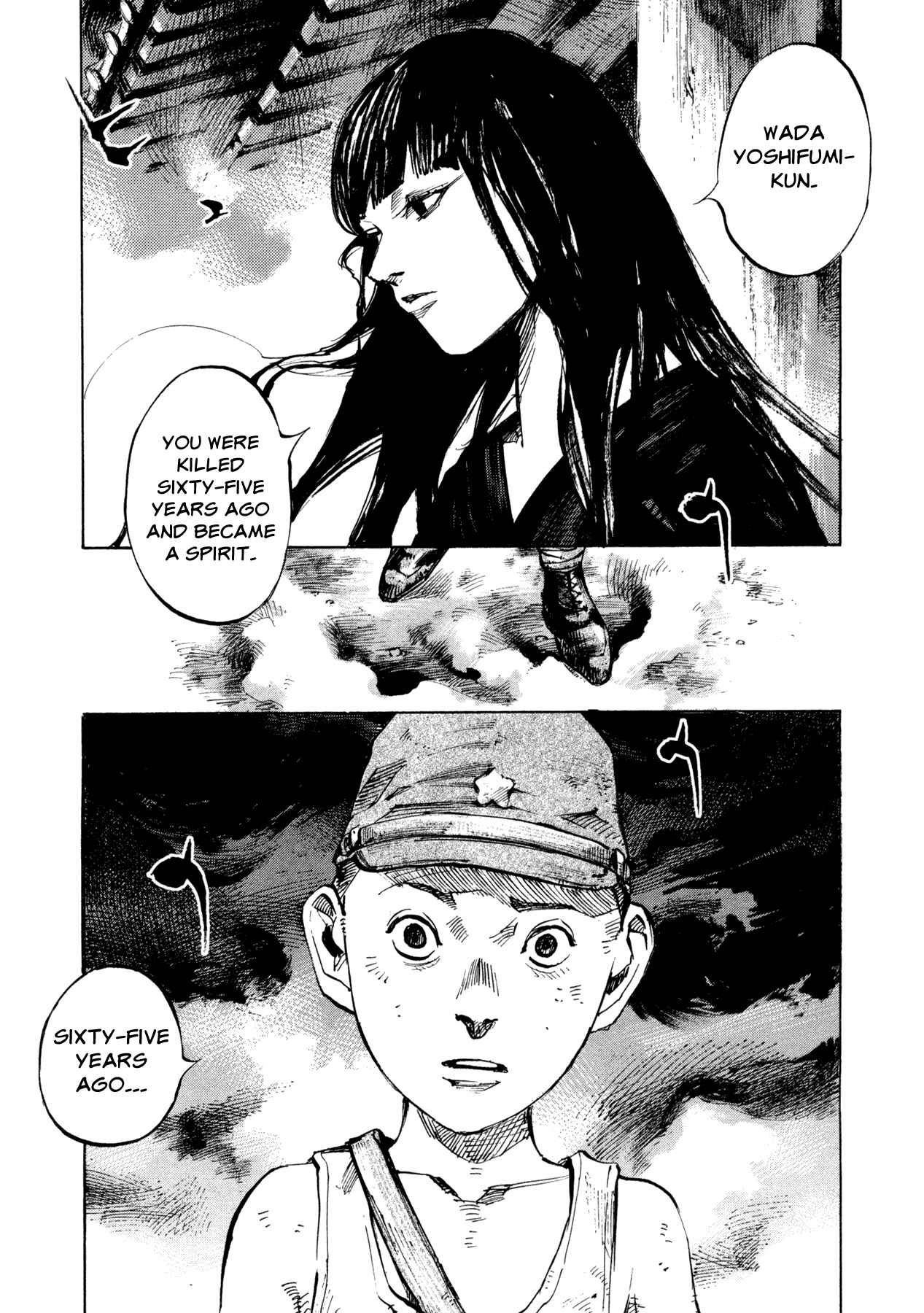 Page 4 Chapter 5 Skyhigh IV