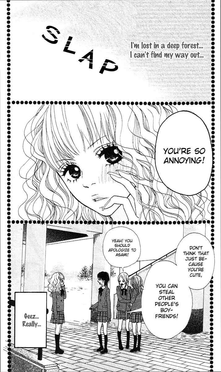 Page 1 Chapter 4 Pink Choudai