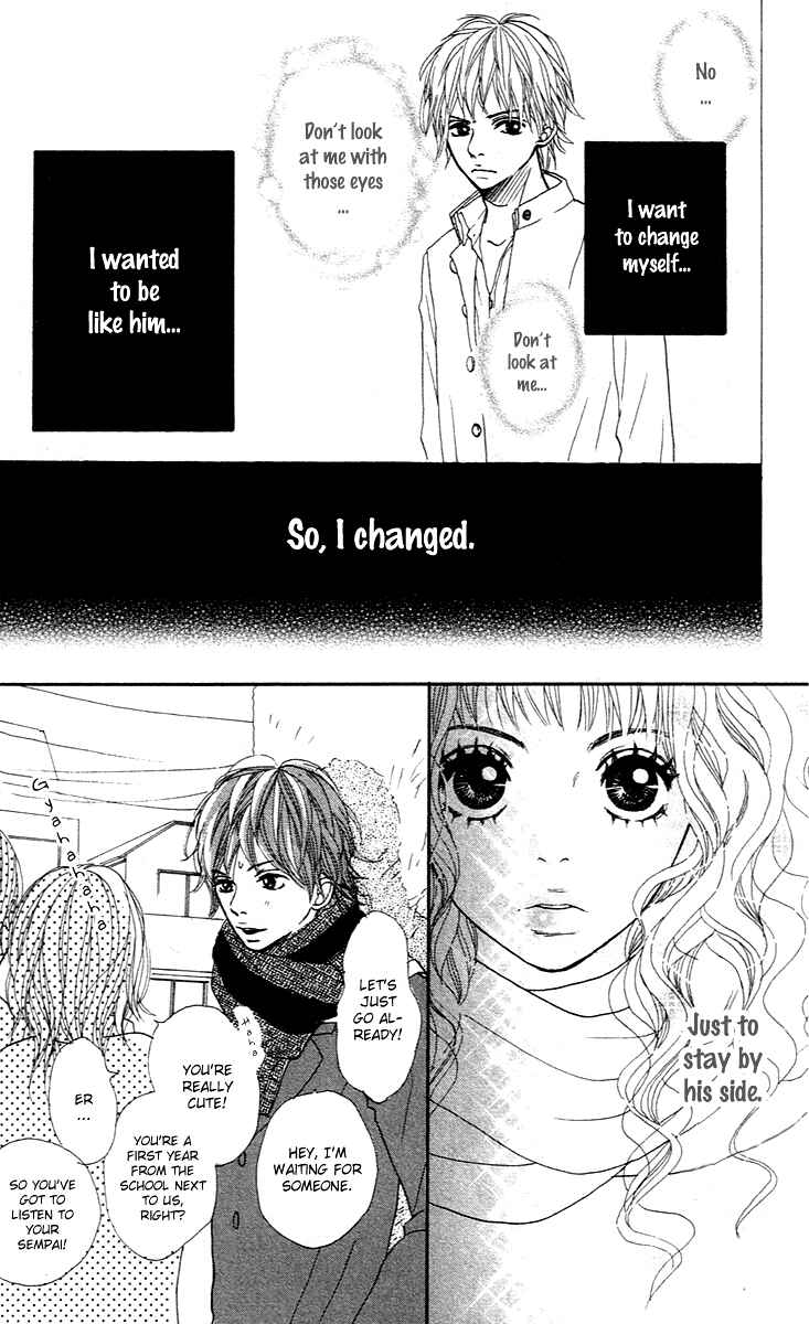 Page 11 Chapter 4 Pink Choudai
