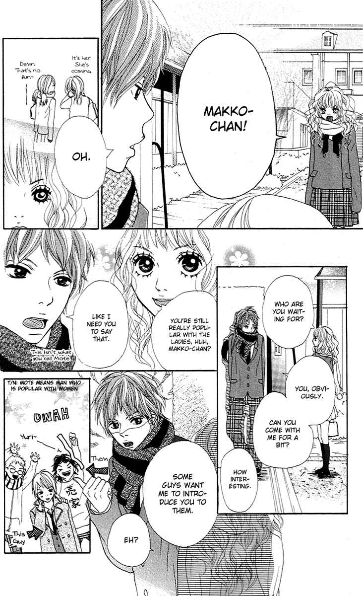 Page 12 Chapter 4 Pink Choudai