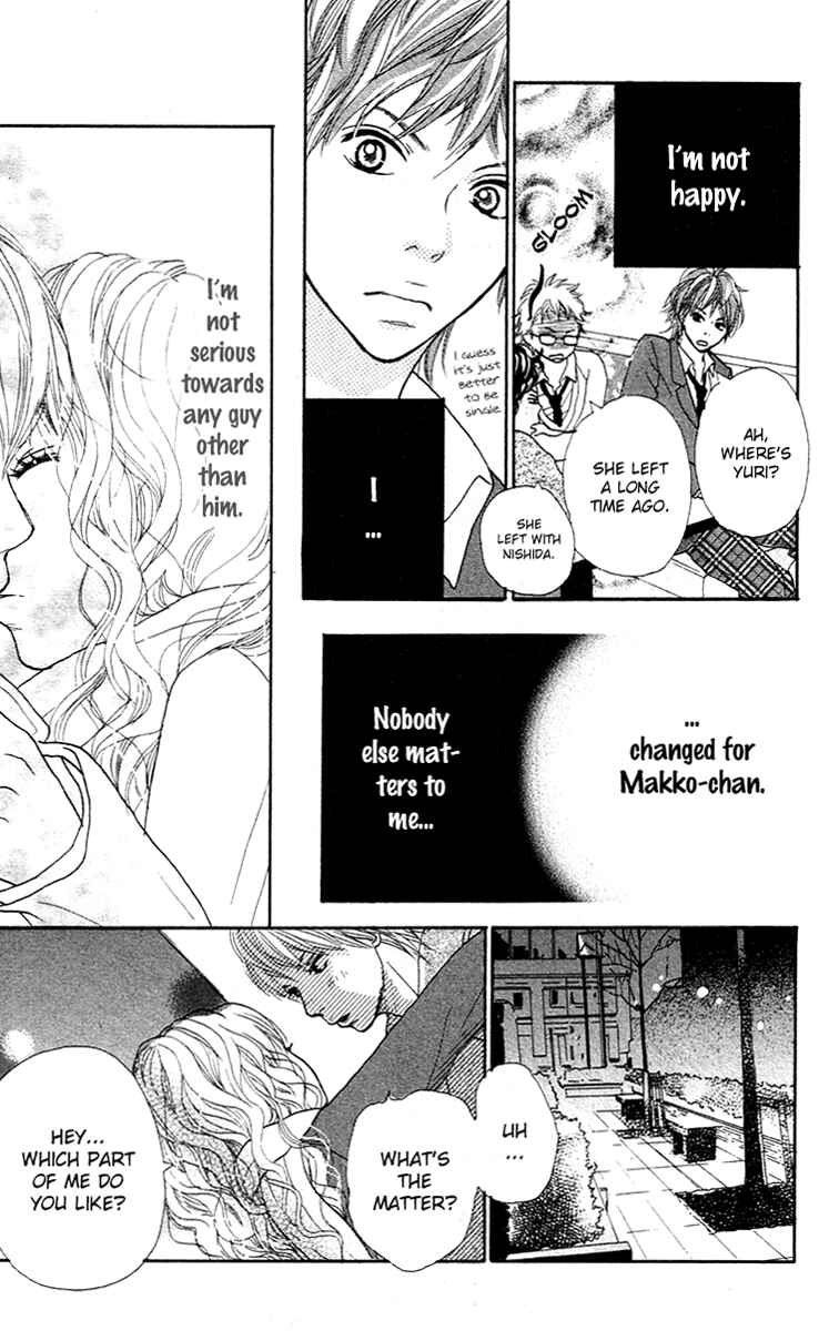 Page 15 Chapter 4 Pink Choudai