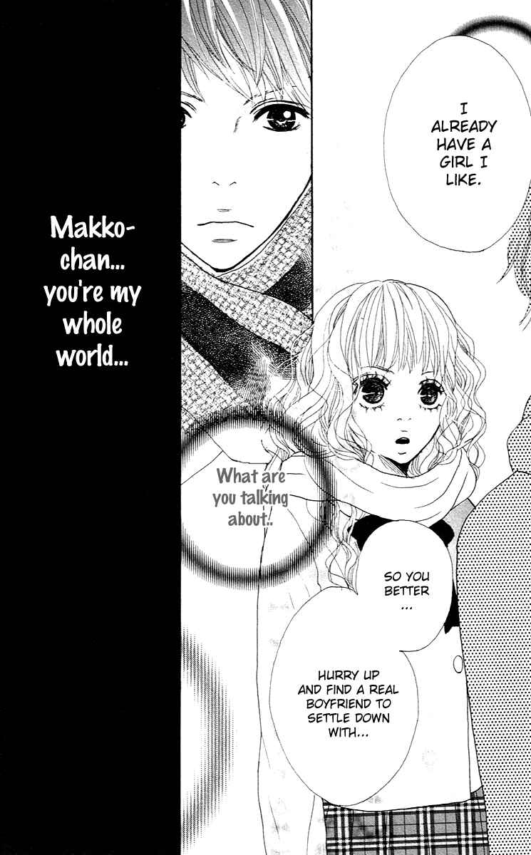 Page 20 Chapter 4 Pink Choudai