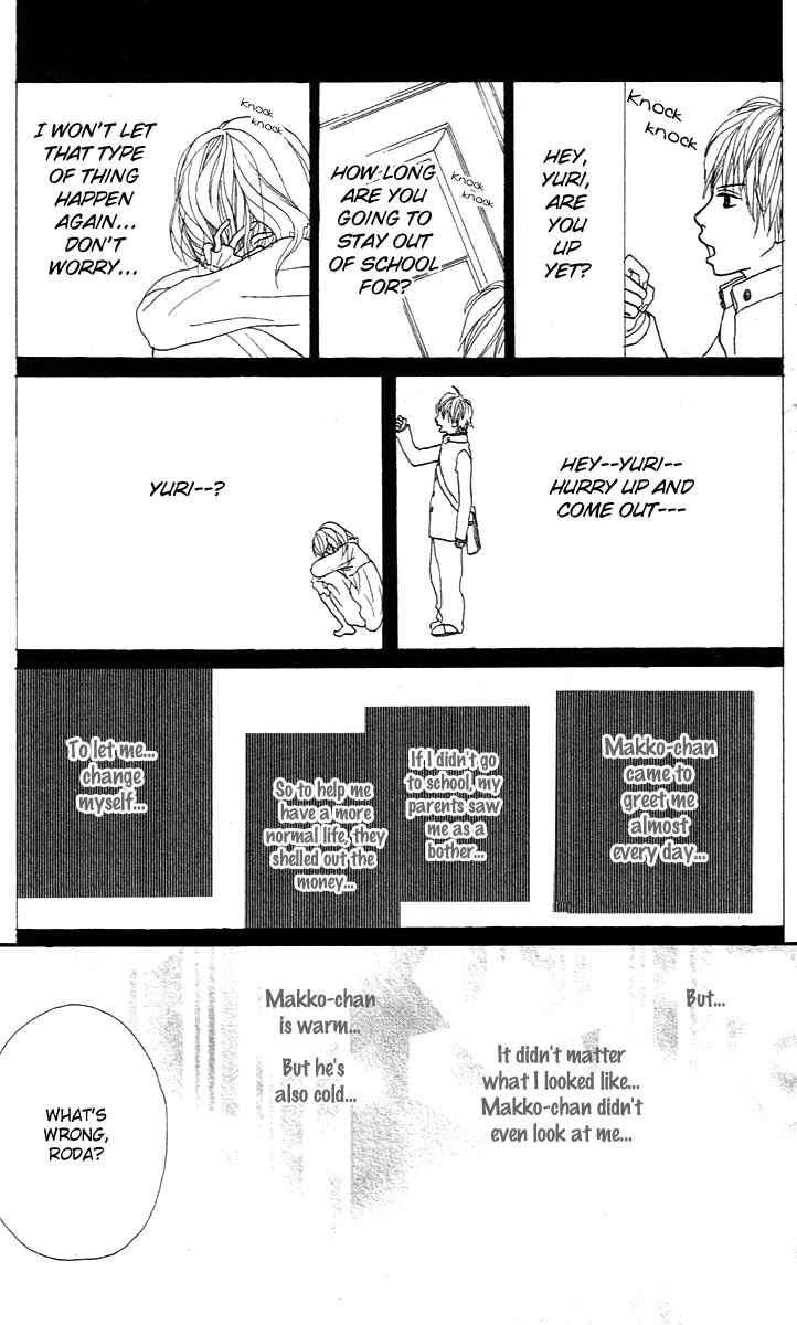 Page 21 Chapter 4 Pink Choudai