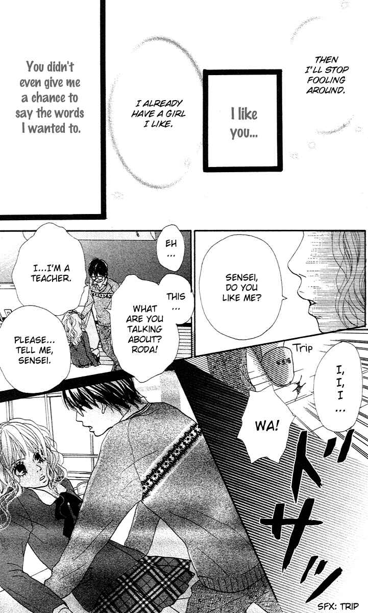 Page 23 Chapter 4 Pink Choudai