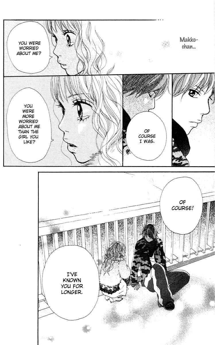 Page 28 Chapter 4 Pink Choudai