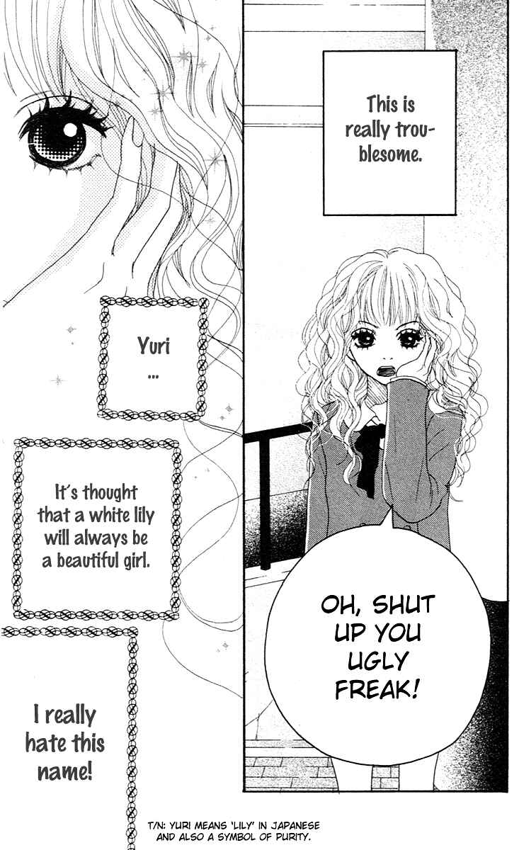 Page 3 Chapter 4 Pink Choudai