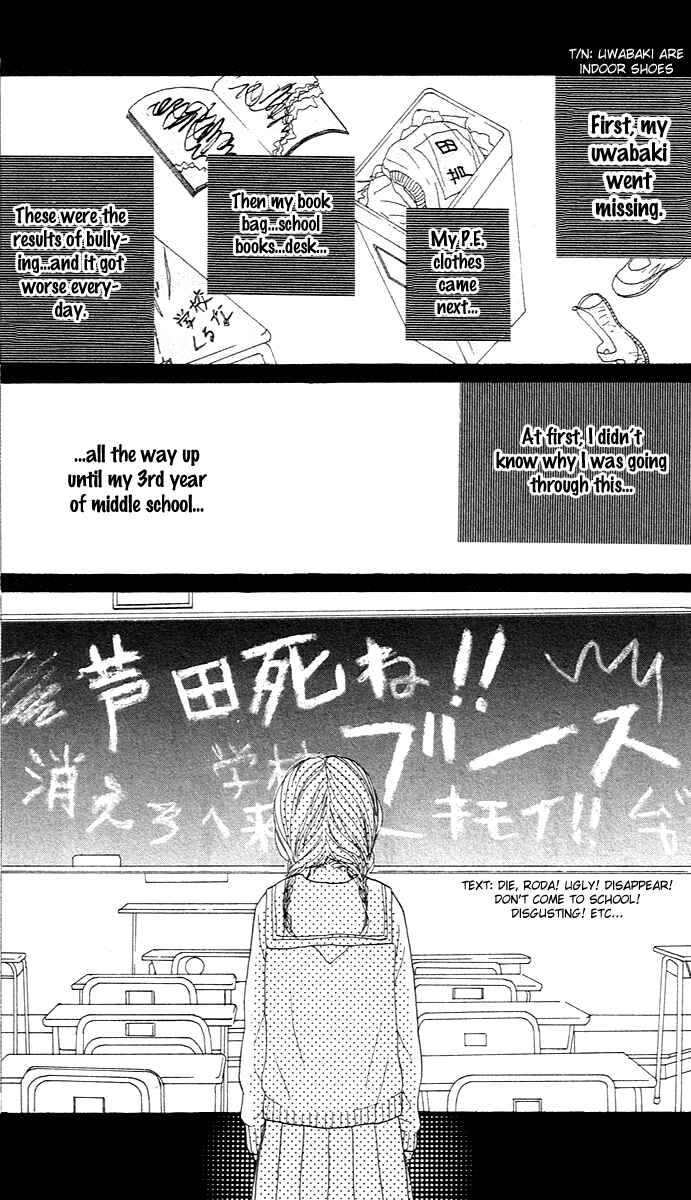 Page 9 Chapter 4 Pink Choudai