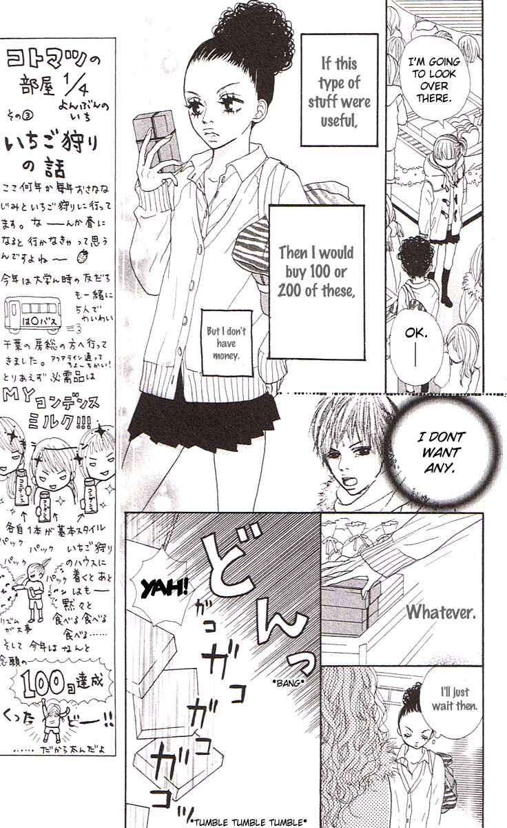 Page 11 Chapter 3 Pink Choudai
