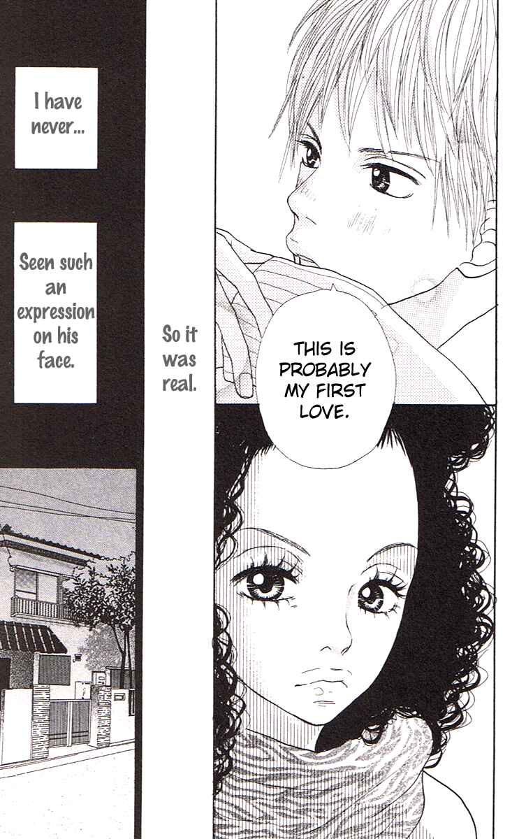 Page 15 Chapter 3 Pink Choudai