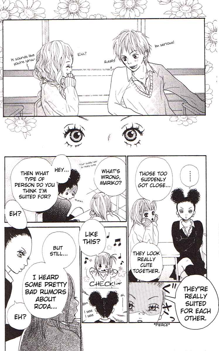 Page 18 Chapter 3 Pink Choudai