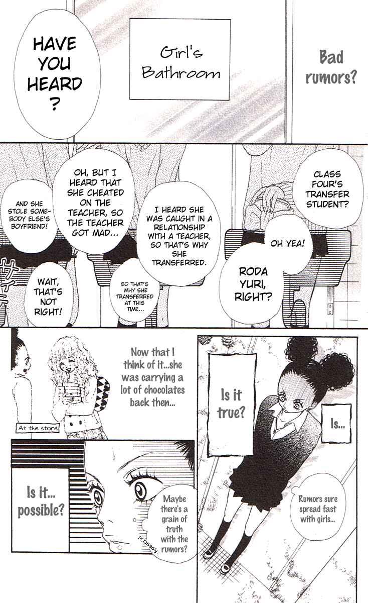 Page 19 Chapter 3 Pink Choudai