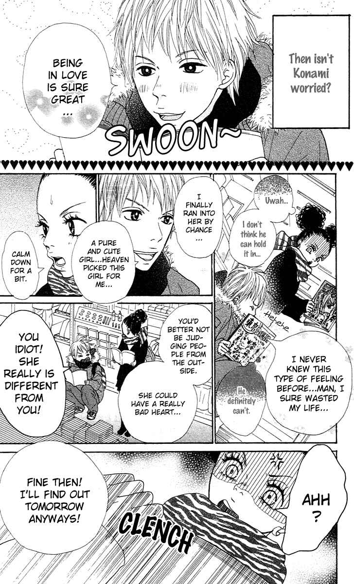 Page 20 Chapter 3 Pink Choudai
