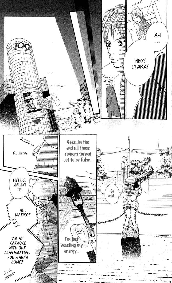 Page 27 Chapter 3 Pink Choudai