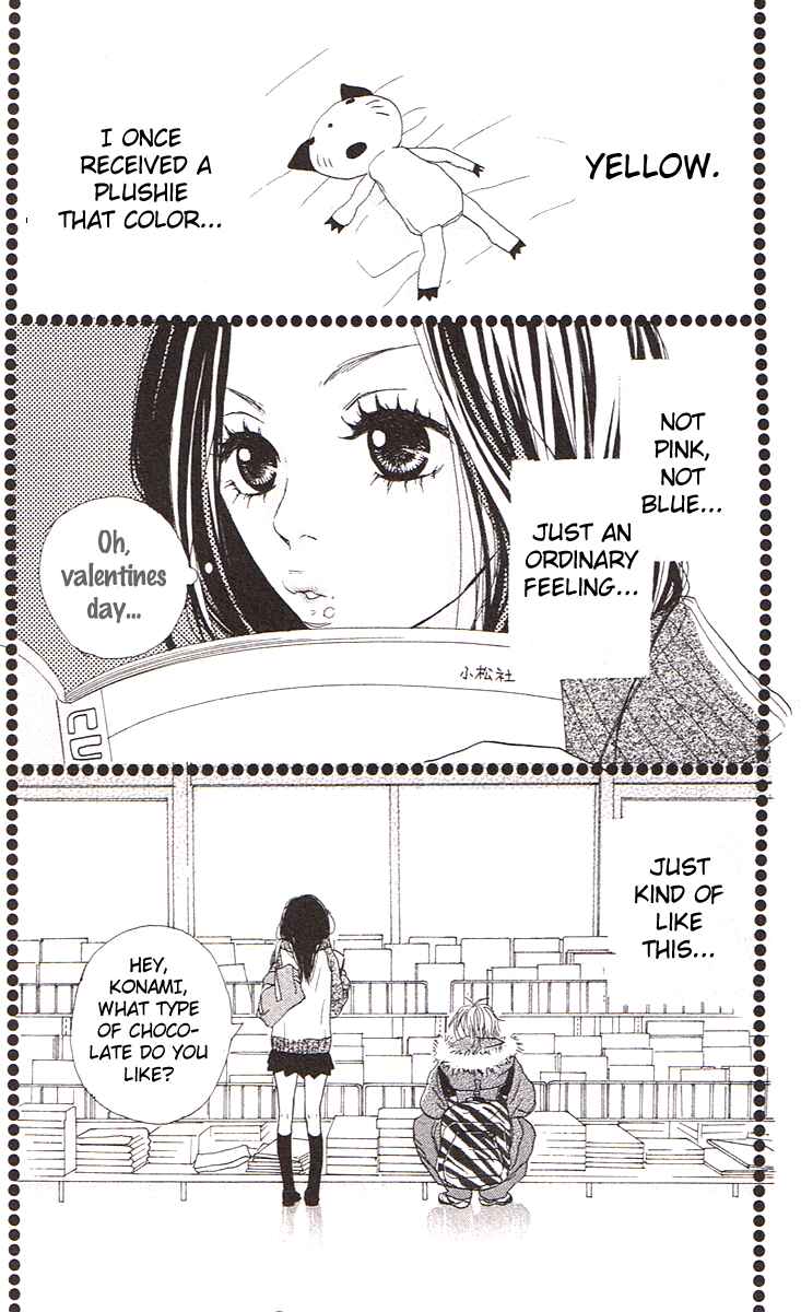 Page 3 Chapter 3 Pink Choudai