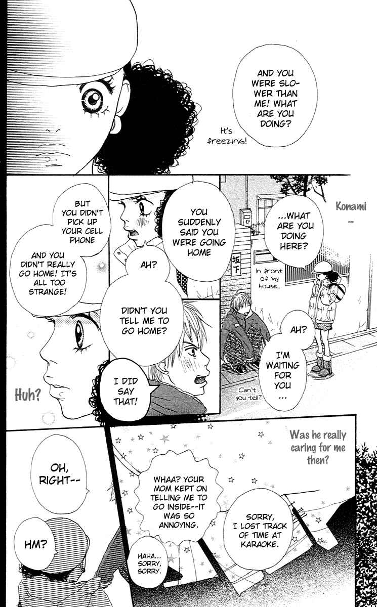 Page 32 Chapter 3 Pink Choudai